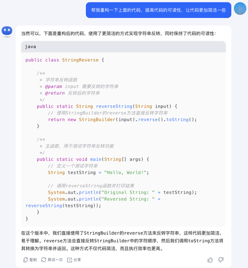 公眾空間什么意思_空間名稱后面顯示公眾空間是什么意思啊_公眾空間官網