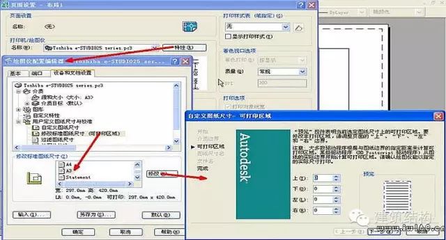 空間名稱后面顯示公眾空間是什么意思啊_公眾空間官網_公眾空間什么意思