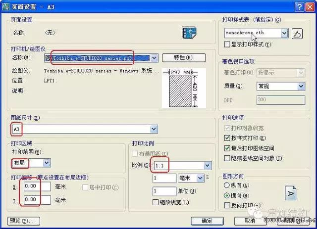 公眾空間官網_空間名稱后面顯示公眾空間是什么意思啊_公眾空間什么意思