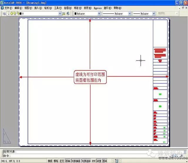 公眾空間什么意思_空間名稱后面顯示公眾空間是什么意思啊_公眾空間官網