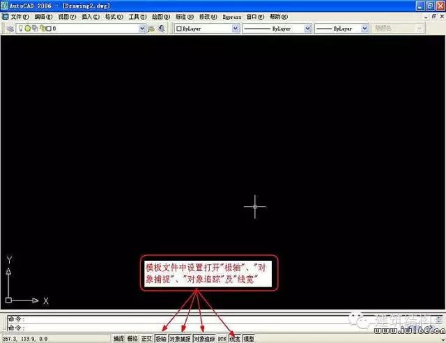 公眾空間官網_公眾空間什么意思_空間名稱后面顯示公眾空間是什么意思啊