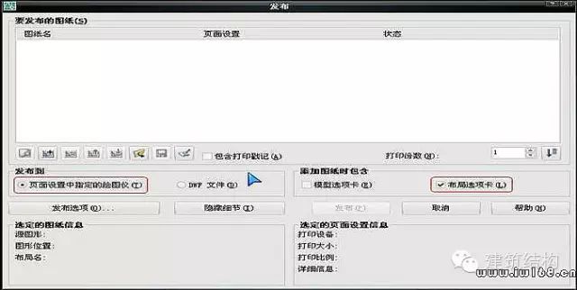 公眾空間什么意思_公眾空間官網_空間名稱后面顯示公眾空間是什么意思啊