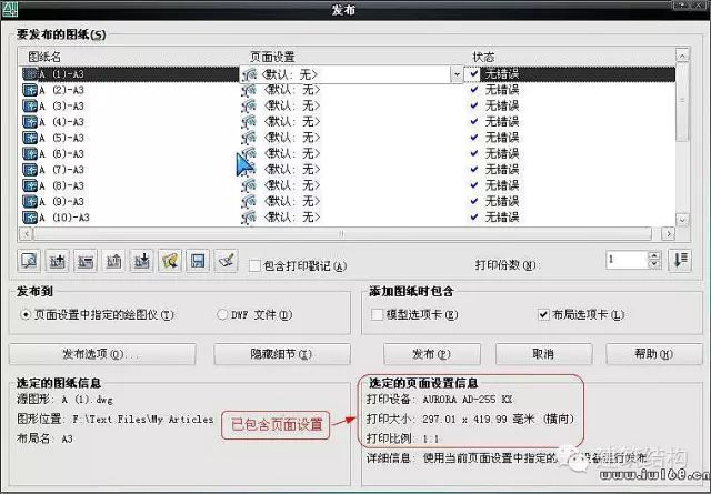 公眾空間官網_公眾空間什么意思_空間名稱后面顯示公眾空間是什么意思啊