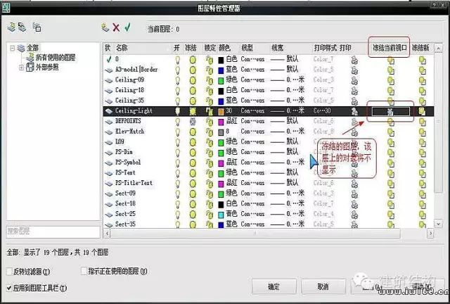 公眾空間官網_空間名稱后面顯示公眾空間是什么意思啊_公眾空間什么意思