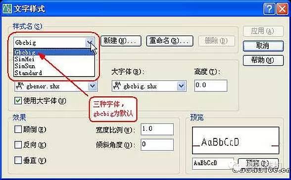 公眾空間什么意思_公眾空間官網_空間名稱后面顯示公眾空間是什么意思啊