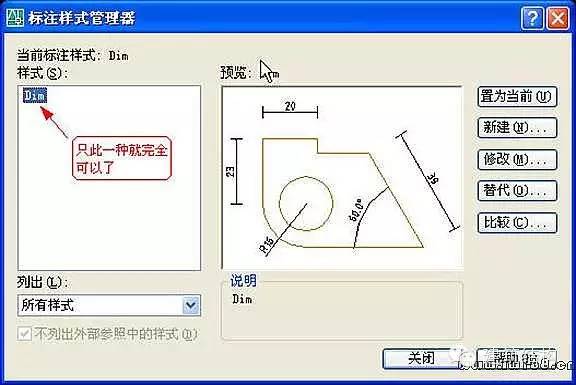 公眾空間什么意思_空間名稱后面顯示公眾空間是什么意思啊_公眾空間官網