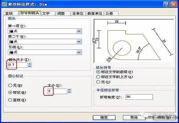 公眾空間官網_公眾空間什么意思_空間名稱后面顯示公眾空間是什么意思啊
