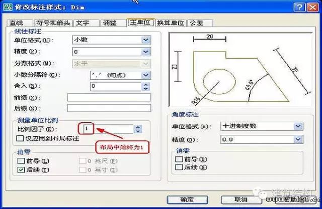 空間名稱后面顯示公眾空間是什么意思啊_公眾空間什么意思_公眾空間官網