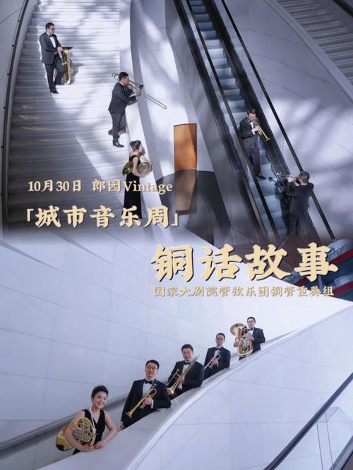 公眾空間官網_公眾空間介紹怎么寫_空間名稱后面顯示公眾空間是什么意思啊