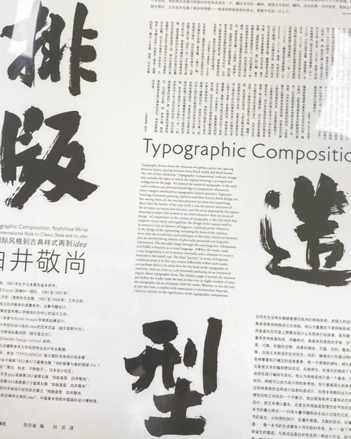 公眾空間官網_空間名稱后面顯示公眾空間是什么意思啊_公眾空間介紹怎么寫