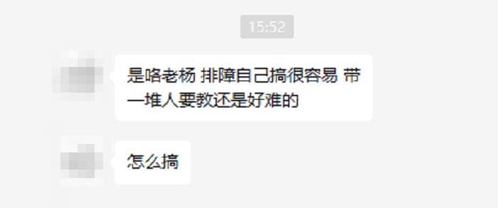 無效ip地址是什么原因_無效ip配置_無效地址是什么意思