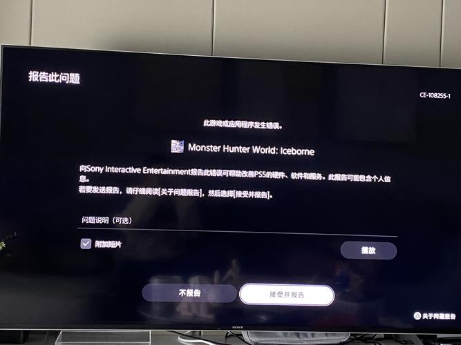 無效ip配置_無效地址是什么意思_無效ip地址是什么原因