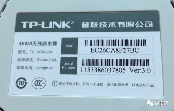 路由器密碼手機更改_路由器密碼修改 手機_路由器修改密碼手機修改