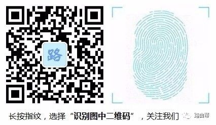路由器密碼修改 手機_路由器修改密碼手機修改_路由器密碼手機更改