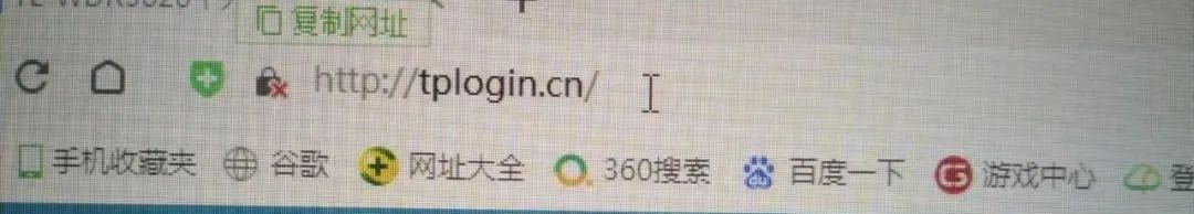 路由器修改密碼手機修改_路由器密碼手機更改_路由器密碼修改 手機