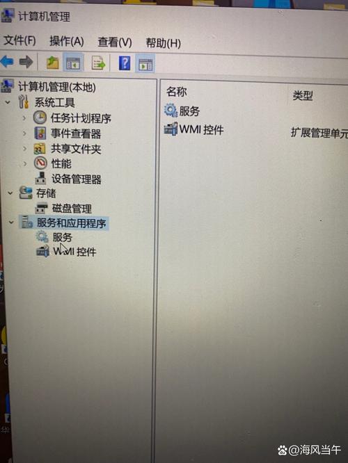 圖形適配器驅動下載安裝_圖形適配器驅動程序_圖形適配器驅動下載