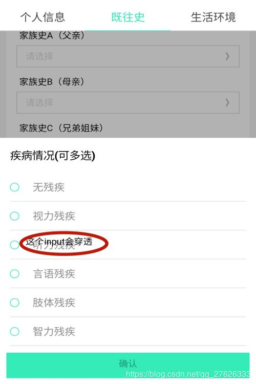 網頁開發需要學什么_一個網頁開發需要多久_網頁開發需要的技術