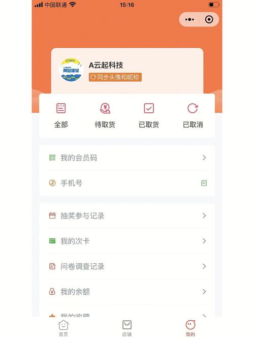 一個網頁開發需要多久_網頁開發需要學什么_網頁開發需要的技術