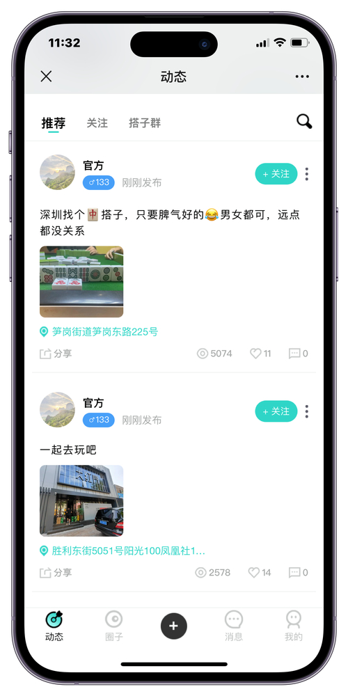 網頁開發需要的技術_一個網頁開發需要多久_網頁開發需要學什么