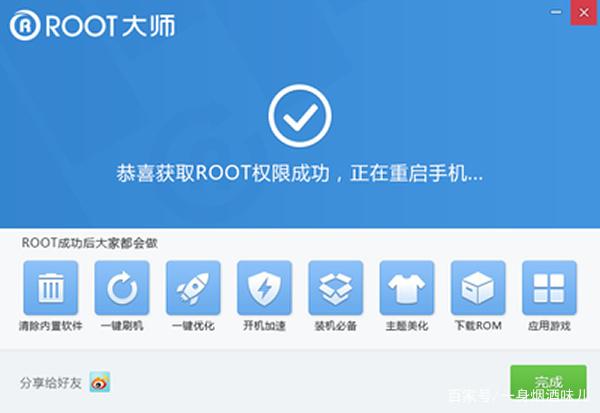 安卓qq聊天記錄_安卓qq聊天記錄查看器_手機qq聊天記錄查看器安卓