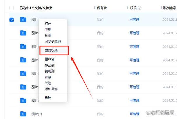 鏈接網頁百度云打開存在問題_打開百度云鏈接網頁不存在_鏈接網頁百度云打開存在異常
