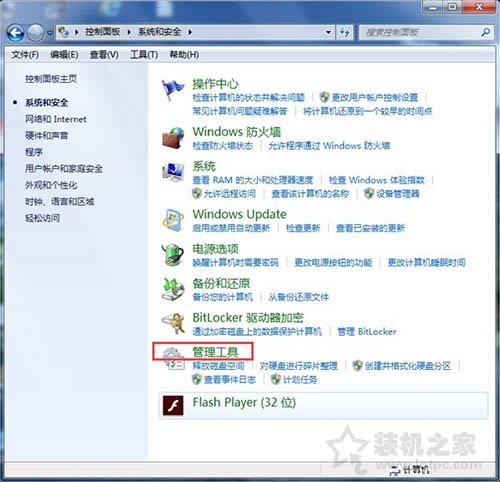 c471eb9a0fca20fb3c0de90ae0d75b8c.png