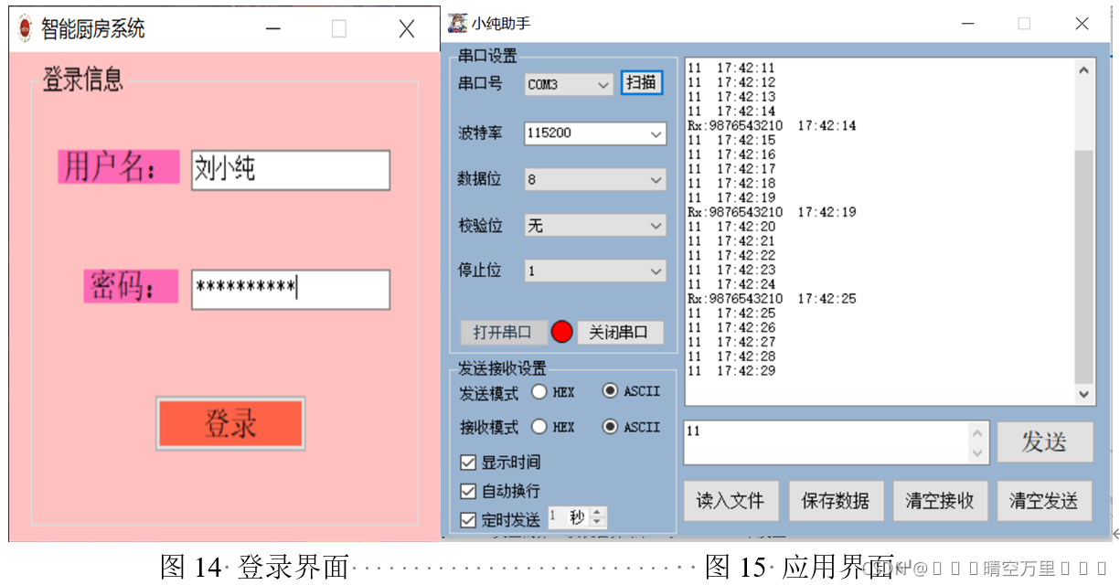 在這里插入圖片描述