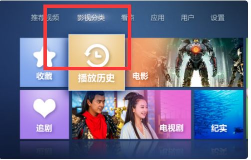 電視迅雷智能安裝可以下載嗎_電視迅雷智能安裝可以卸載嗎_智能電視可以安裝迅雷