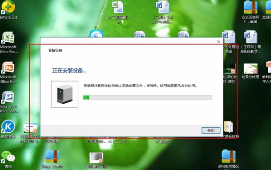 智能電視可以安裝迅雷_電視迅雷智能安裝可以下載嗎_電視迅雷智能安裝可以卸載嗎