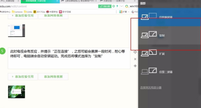 智能電視可以安裝迅雷_電視迅雷智能安裝可以卸載嗎_電視迅雷智能安裝可以下載嗎