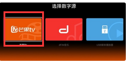 電視迅雷智能安裝可以下載嗎_智能電視可以安裝迅雷_電視迅雷智能安裝可以卸載嗎
