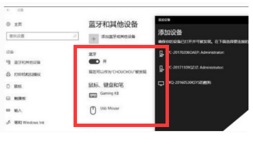 智能電視可以安裝迅雷_電視迅雷智能安裝可以下載嗎_電視迅雷智能安裝可以卸載嗎