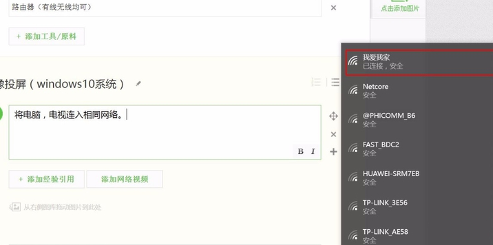 電視迅雷智能安裝可以下載嗎_智能電視可以安裝迅雷_電視迅雷智能安裝可以卸載嗎
