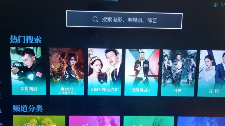 電視迅雷智能安裝可以下載嗎_智能電視可以安裝迅雷_電視迅雷智能安裝可以卸載嗎