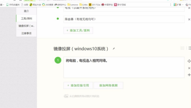 電視迅雷智能安裝可以卸載嗎_智能電視可以安裝迅雷_電視迅雷智能安裝可以下載嗎