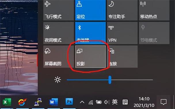 智能電視可以安裝迅雷_電視迅雷智能安裝可以下載嗎_電視迅雷智能安裝可以卸載嗎