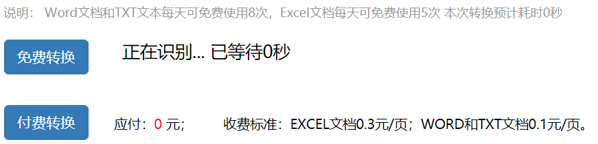 網頁設計中層的作用_網頁軟件中的層怎么做_網頁中層可以用來放置哪些元素