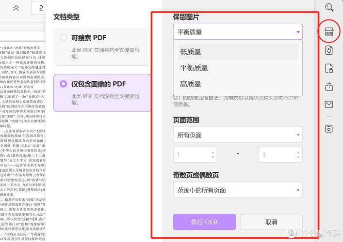 網頁中層可以用來放置哪些元素_網頁軟件中的層怎么做_網頁設計中層的作用