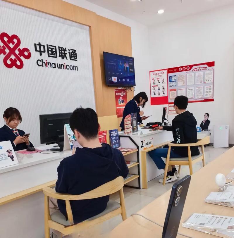 聯(lián)通營業(yè)廳查詢號碼_中國聯(lián)通手機營業(yè)廳電話詳單查詢_聯(lián)通營業(yè)廳查詢電話號碼
