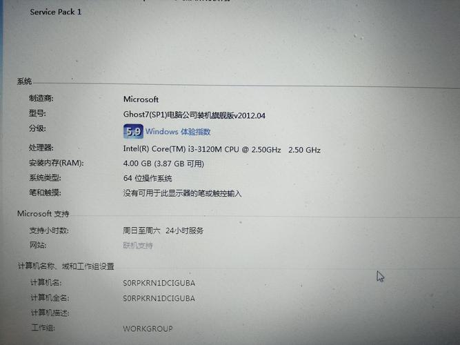 荒野行動應用圖片_荒野行動不支持的16位應用程序_荒野行動指定客戶端
