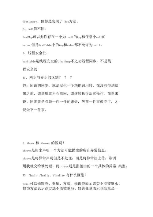 顯示無因特網_無線網顯示無因特網訪問_無因特網設置,是什么意思
