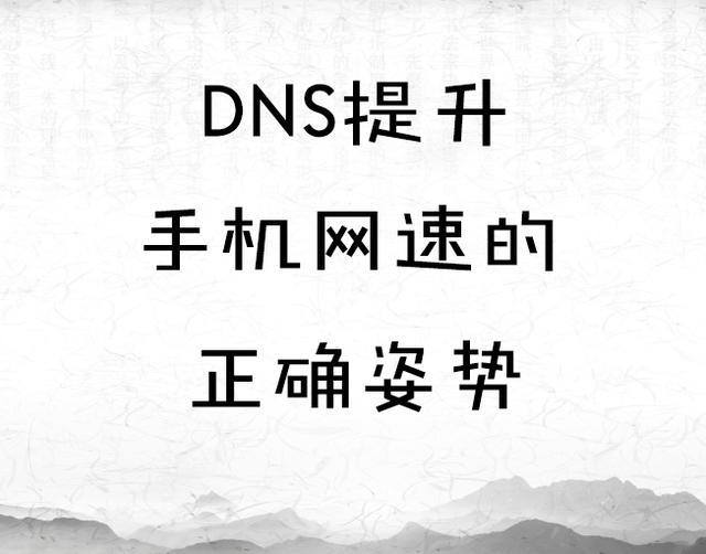 響應商運營網絡無手機怎么辦_運營商服務未響應_手機網絡運營商無響應