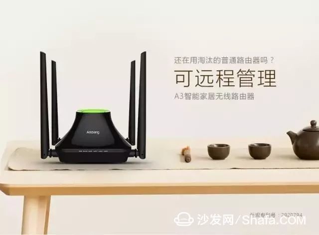 移動wifi接路由器_無線器接移動路由網絡可以用嗎_移動網絡可以接無線路由器