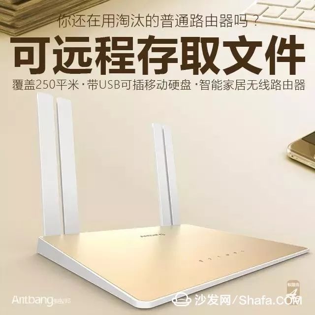移動網絡可以接無線路由器_移動wifi接路由器_無線器接移動路由網絡可以用嗎