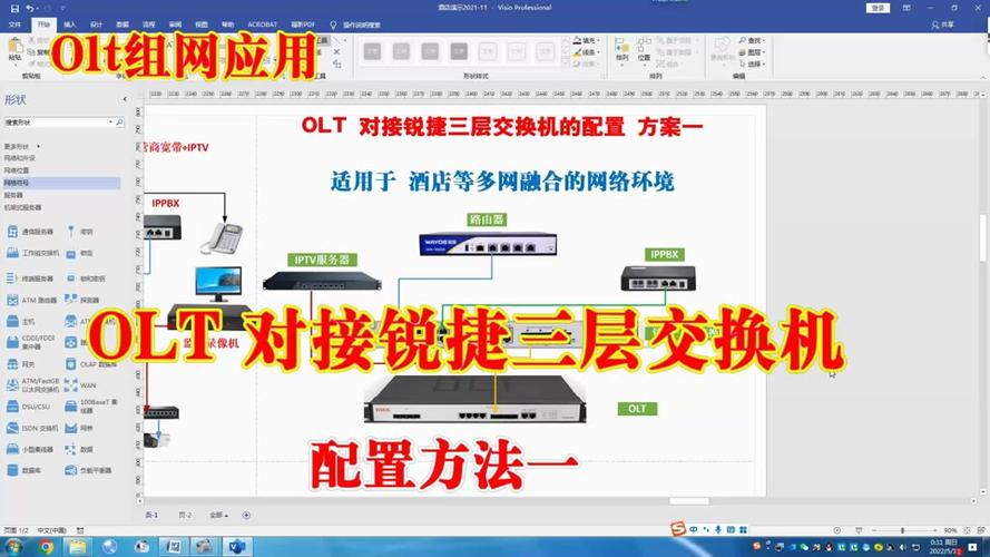 無線器接移動路由網絡可以用嗎_移動網絡可以接無線路由器_移動wifi接路由器