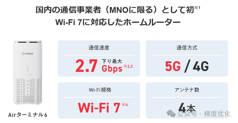 移動網絡可以接無線路由器_無線器接移動路由網絡可以用嗎_移動wifi接路由器