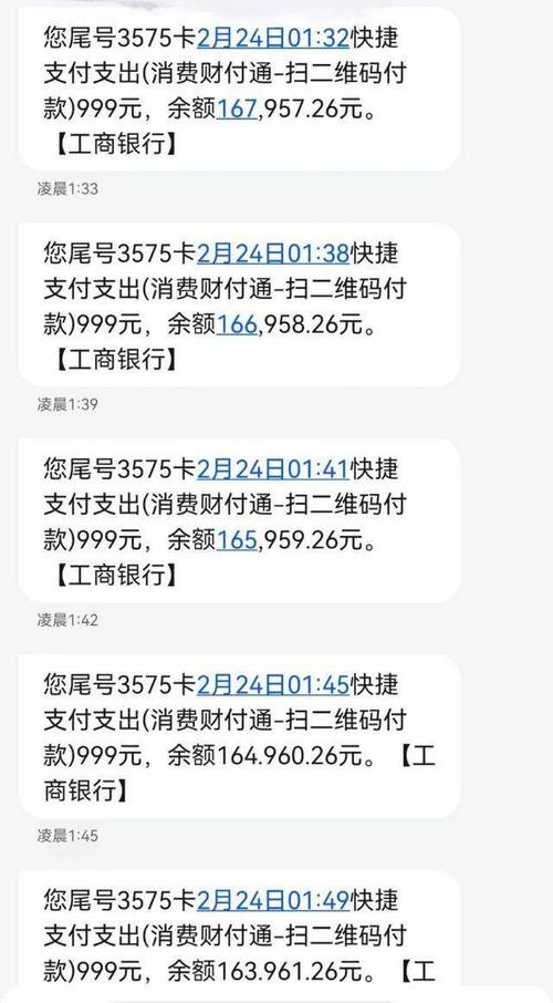 綁解支付寶無法手機號怎么辦_綁解支付寶無法手機號驗證_支付寶無法解綁手機號