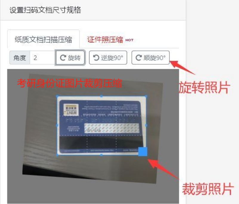 按圖搜索軟件_搜索圖片軟件下載_搜索圖軟件按順序排列