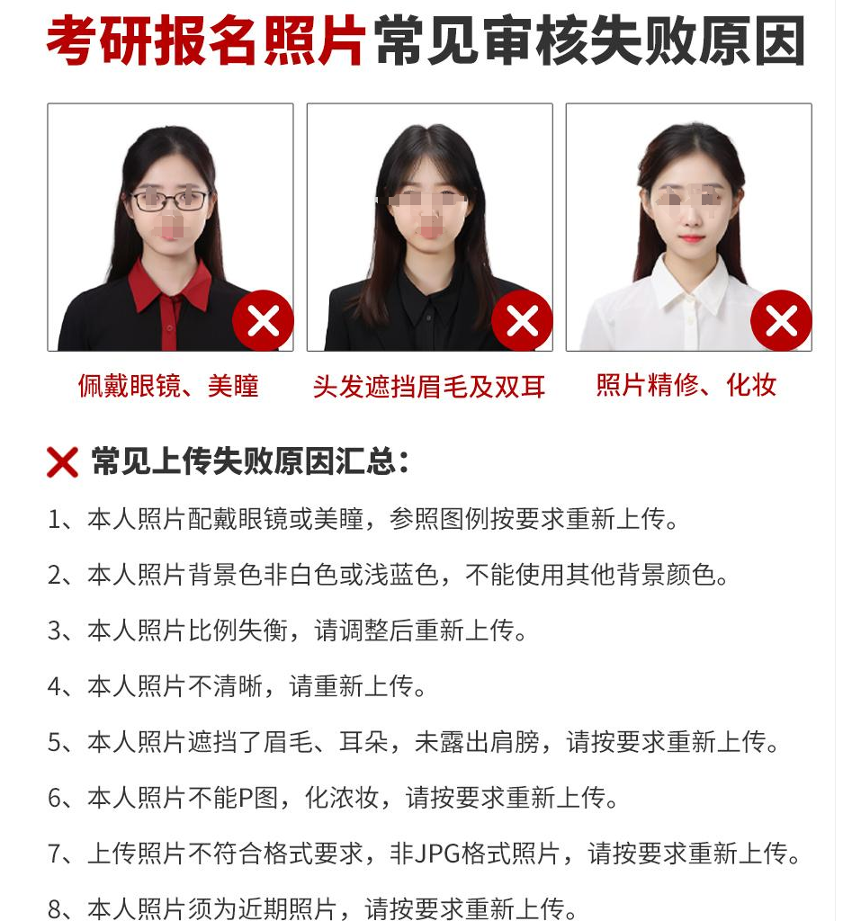 搜索圖軟件按順序排列_按圖搜索軟件_搜索圖片軟件下載