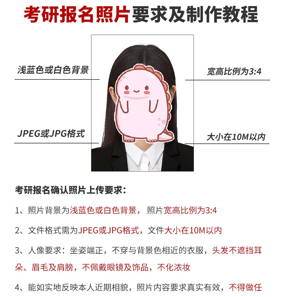 搜索圖軟件按順序排列_搜索圖片軟件下載_按圖搜索軟件